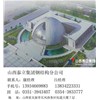 鋼結構建筑中的防火措施不可或缺，我們必須時刻謹記！山西鋼結構搭建