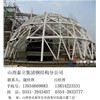 山西鋼結構樓房中滲水的原因有哪些呢？怎么及時補救可以減少損失？